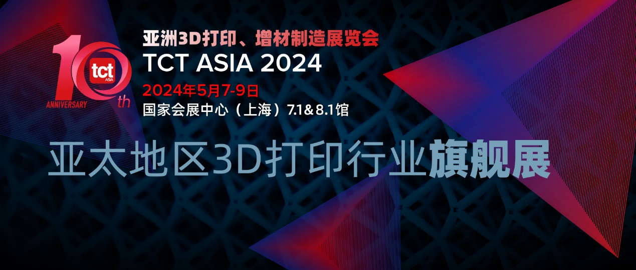 2024年新奥梅特免费资料大全,2024年新奥梅特免费资料大全概览