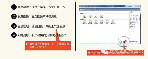 管家婆一肖一码100%,关于管家婆一肖一码，一个深入剖析的违法犯罪问题