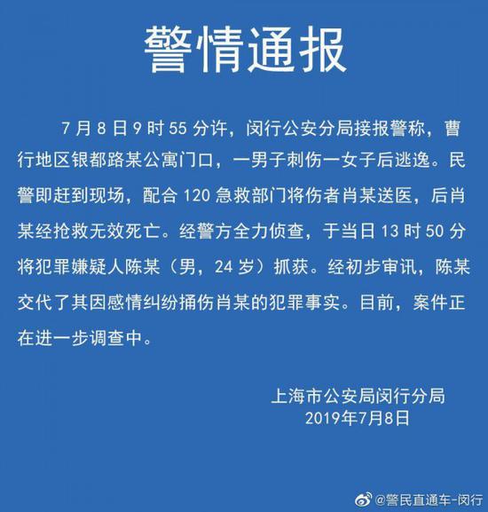 一码一肖100准你好,一码一肖，揭秘背后的犯罪风险与警示价值（不少于1869字）