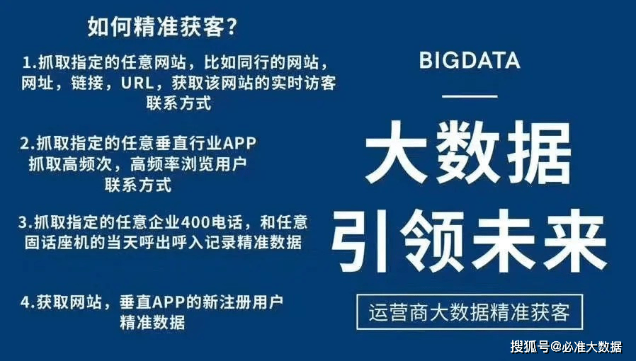 新奥最精准资料大全,新奥最精准资料大全，深度解析与综合应用