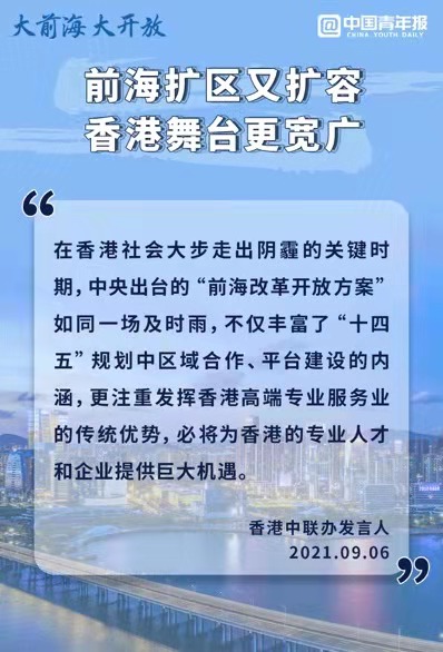 新澳门三中三必中一组,警惕虚假博彩陷阱，新澳门三中三必中一组的真相揭示