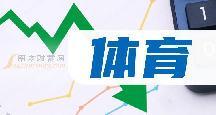 2024澳门特马今晚开奖160期,关于澳门特马今晚开奖的讨论