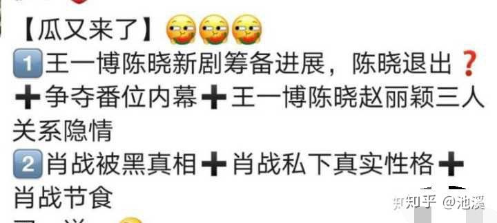 今晚澳门特马必开一肖,警惕虚假预测，今晚澳门特马必开一肖是违法行为