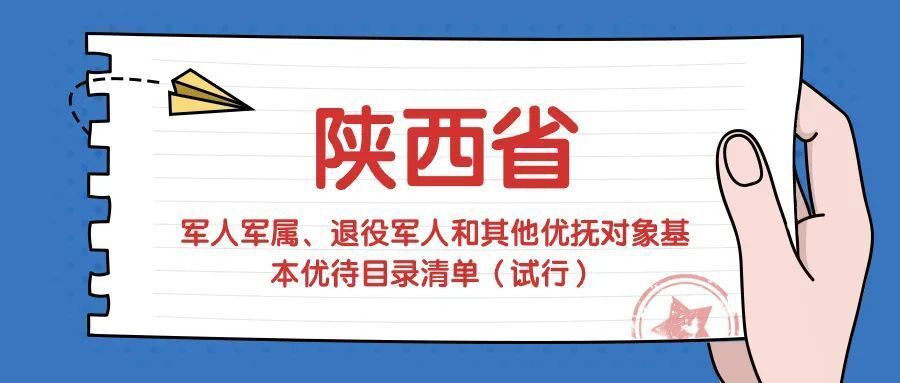 管家婆三肖三期必出一期MBA,管家婆三肖三期必出一期MBA，揭秘与解读彩票背后的秘密