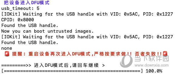 澳门码的全部免费的资料,澳门码的全部免费的资料——警惕背后的风险与违法犯罪问题