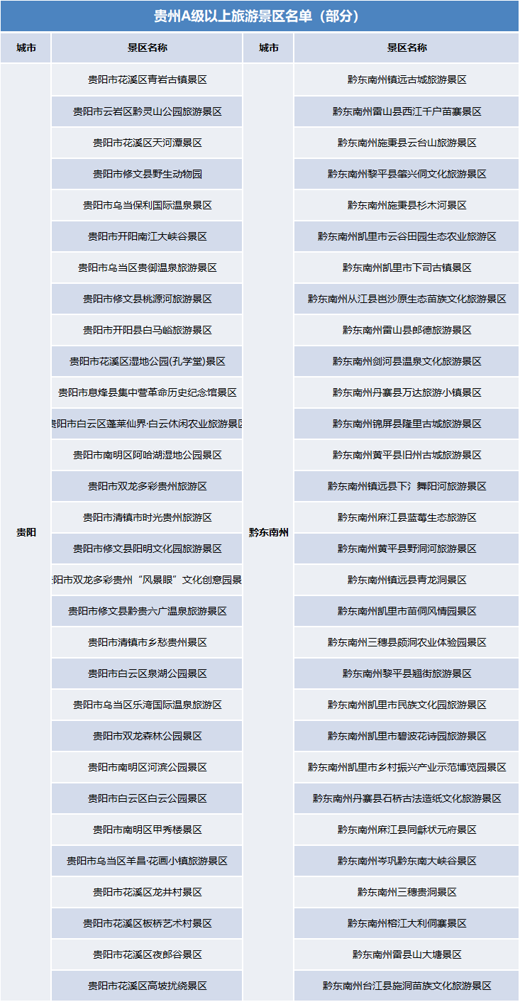 澳门一码一码100准确挂牌,澳门一码一码100准确挂牌，揭示背后的风险与犯罪问题