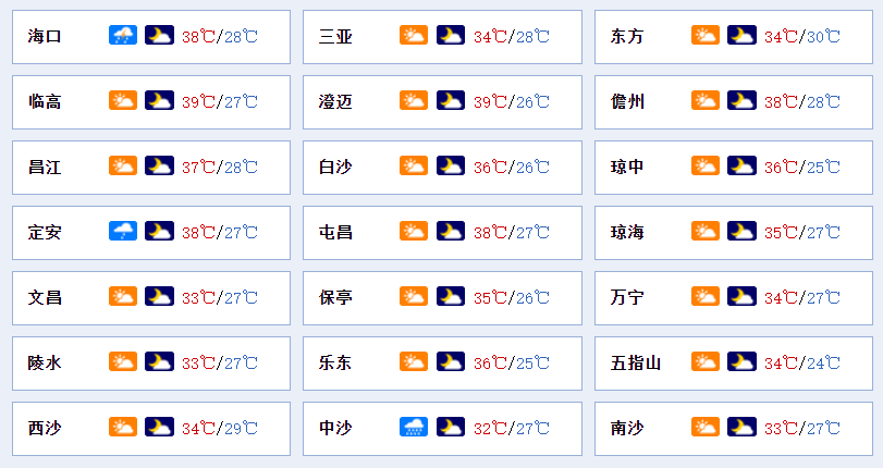 2024年香港港六+彩开奖号码,探索未来，2024年香港港六彩票开奖号码预测