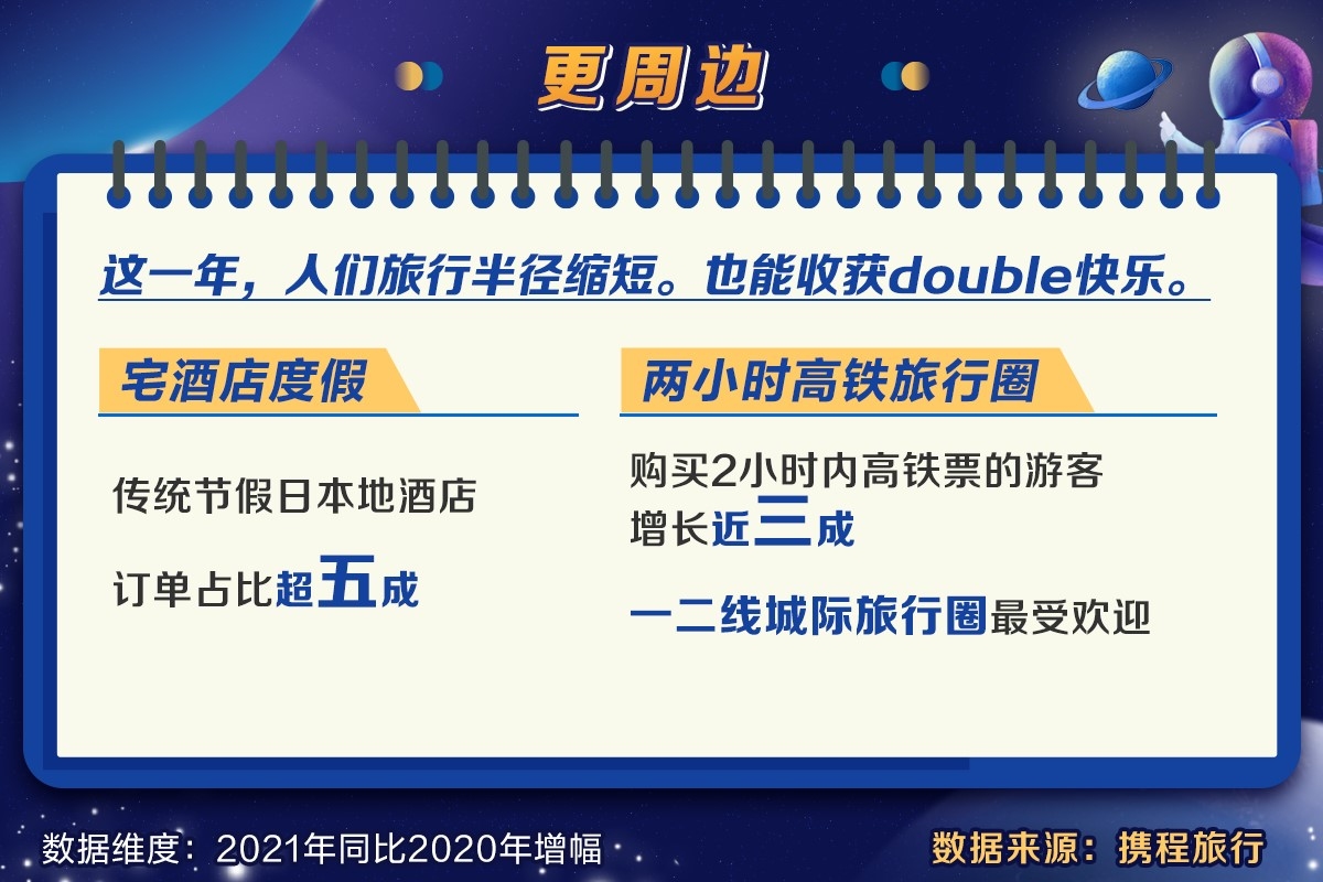 澳门最精准免费资料大全用户群体,澳门最精准免费资料大全用户群体，揭示违法犯罪问题的重要性与复杂性