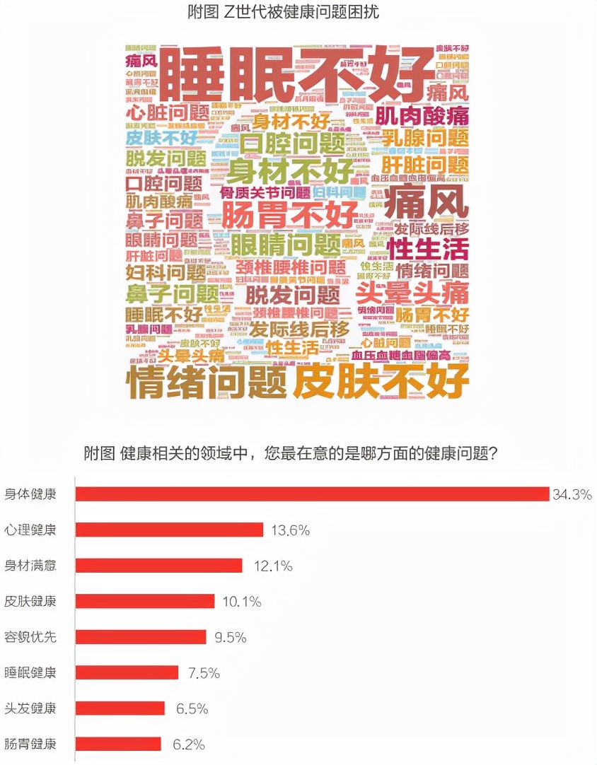 2024年香港正版内部资料,探索2024年香港正版内部资料的世界