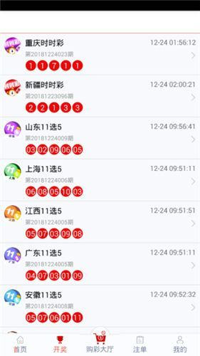 7777788888管家婆必开一肖,揭秘管家婆必开一肖的奥秘，探寻数字背后的秘密