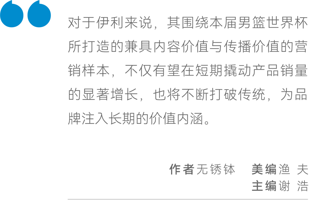 一码一肖100%的资料,关于一码一肖的虚假资料及其潜在风险探讨