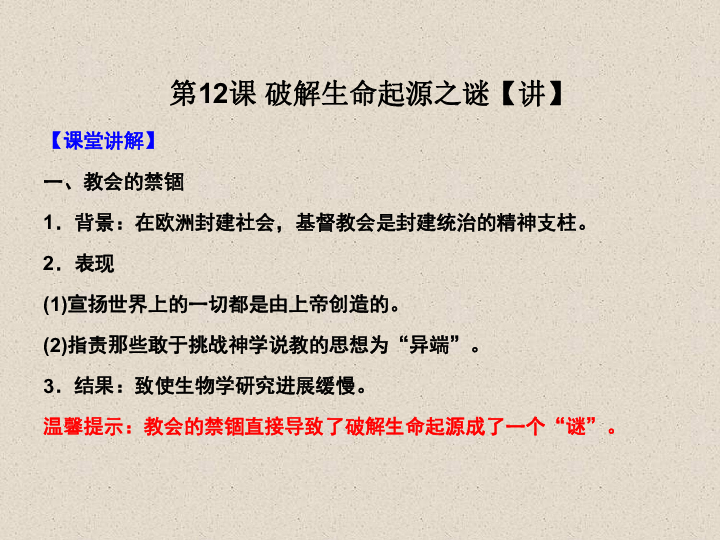 澳门二四六免费资料大全499,澳门二四六免费资料大全，探索与解析（499）