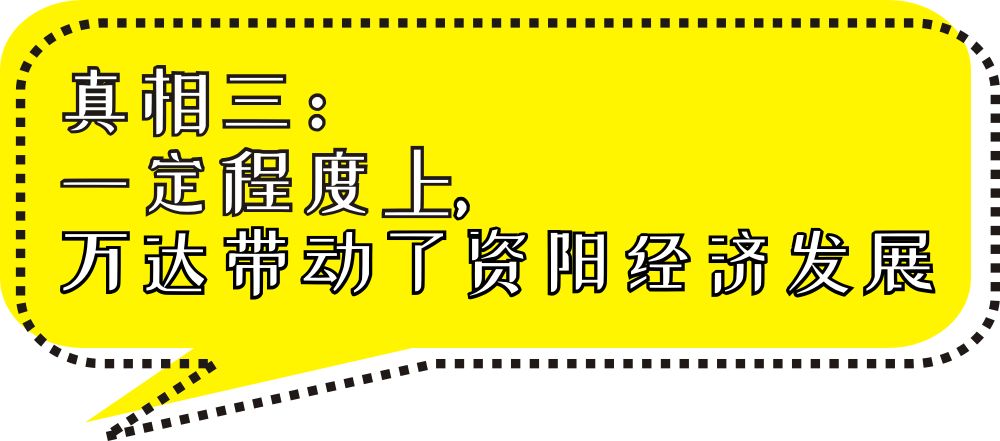 2025年1月1日 第29页