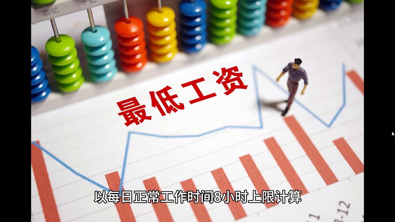 2024澳门挂牌,澳门挂牌新篇章，展望2024年的机遇与挑战