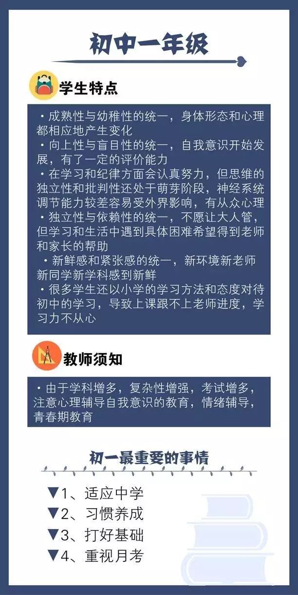 澳门三码三期必中一期,澳门三码三期必中一期的秘密与策略