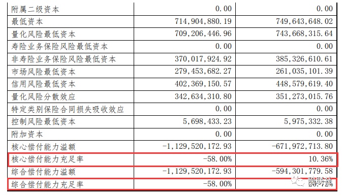 2024新奥资料免费精准109,实际解答解释落实_探索款,关于新奥资料免费精准获取的探索与实践