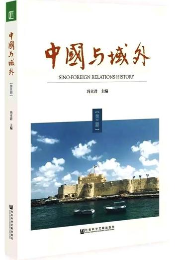 新澳资料免费长期公开,新澳资料免费长期公开，开放共享，助力学术繁荣与知识普及