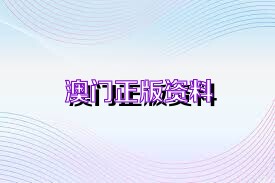 2025年1月7日 第45页