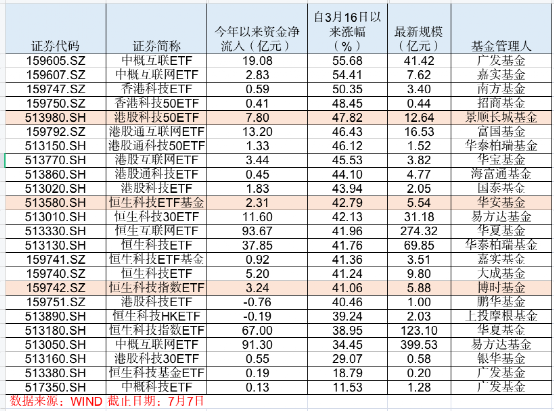 新澳门一码一肖一特一中2024高考,新澳门一码一肖一特一中与高考展望，探寻未来的教育蓝图（2024年高考版）