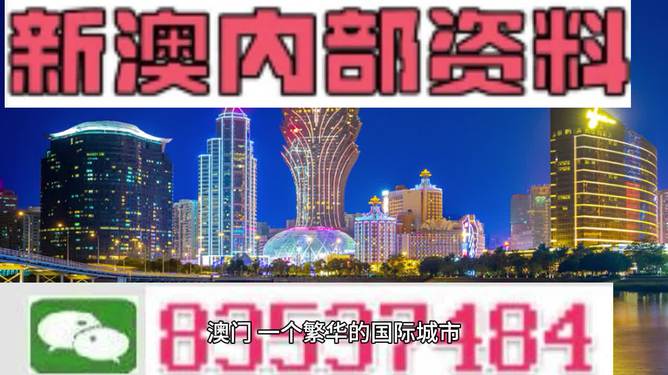 2025年1月10日 第44页