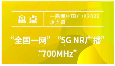 新奥门特免费资料大全198期,新奥门特免费资料大全第198期详解