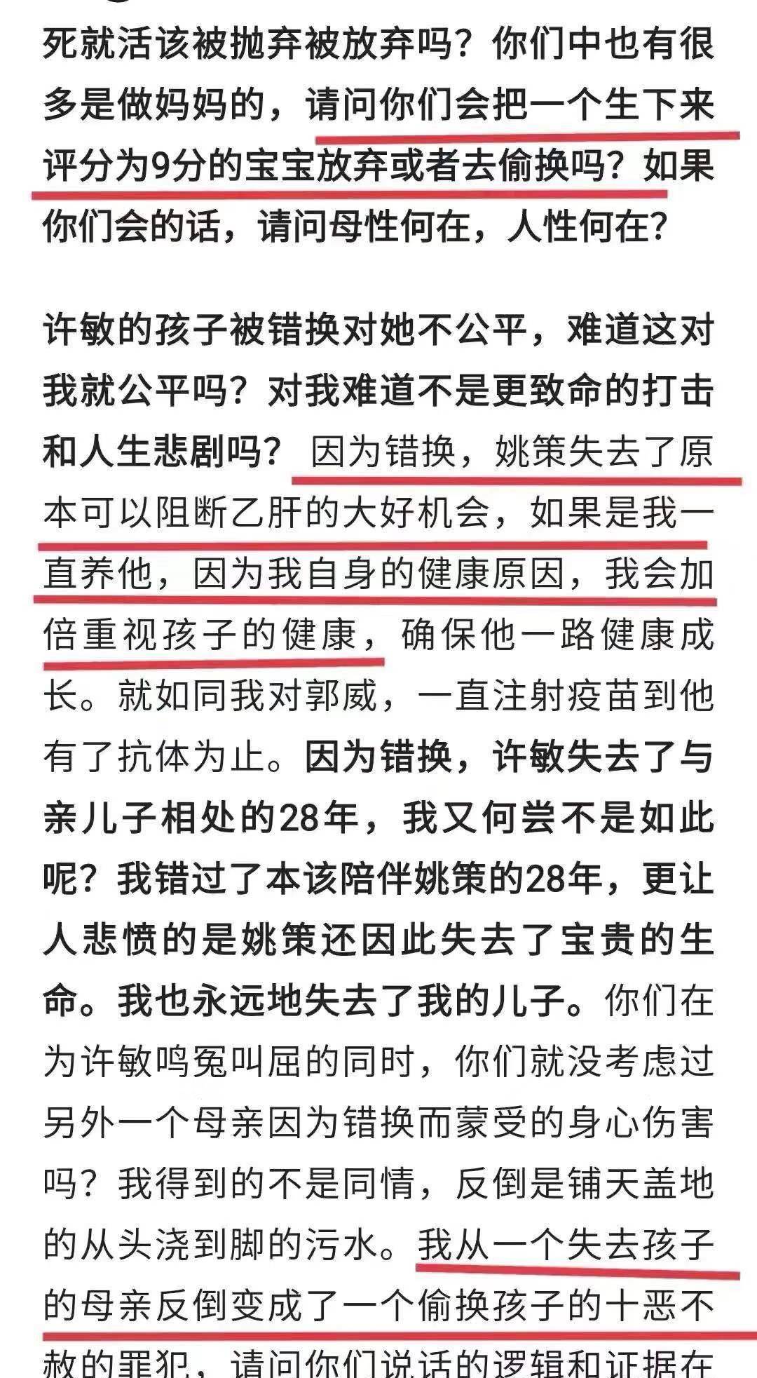 新奥门免费资料大全最新版本介绍,新澳门免费资料大全最新版本详细介绍