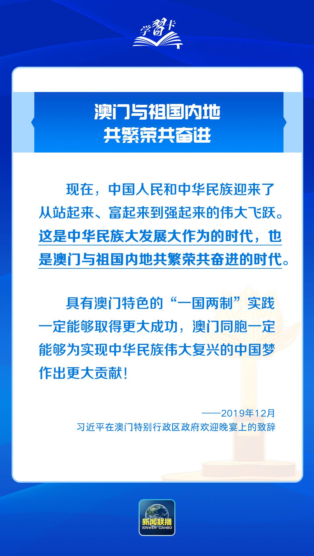 澳门内部最精准免费资料特点,澳门内部最精准免费资料特点深度解析