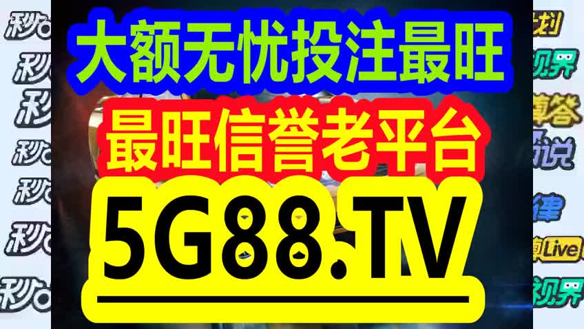 珍禽异兽 第2页