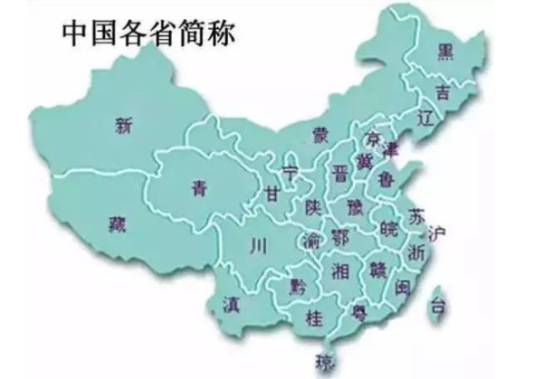 2024澳门管家婆一肖,澳门是中国的一个特别行政区，以其独特的文化、历史和经济背景而闻名。随着时代的发展，人们对于未来的预测和期待也日益增长。关于澳门管家婆一肖这一概念，在民间流传甚广，涉及到生肖预测、运势预测等方面。本文将围绕这一主题展开探讨，希望能为读者带来一些启示和思考。