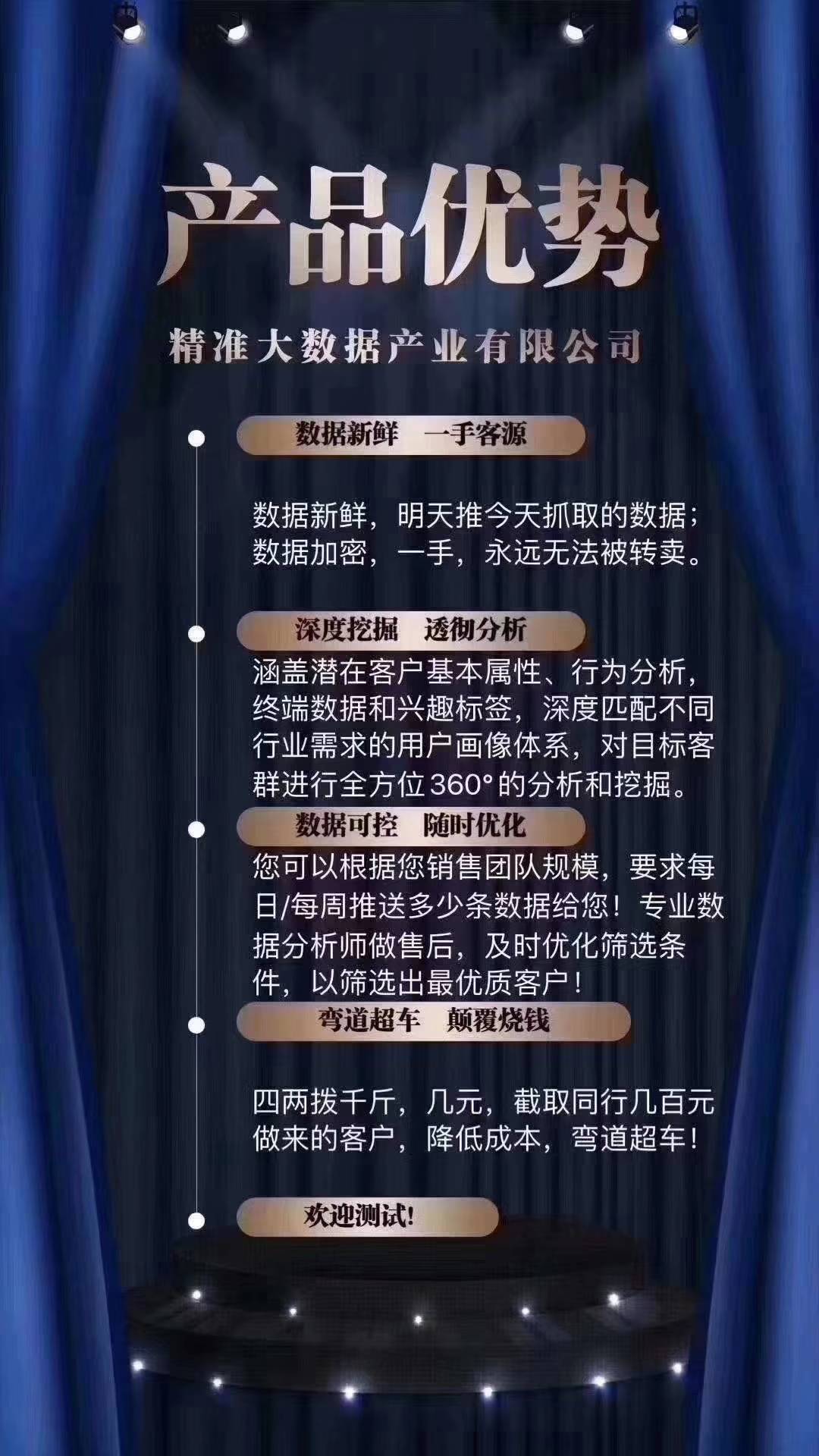 澳门最准连三肖,澳门最准连三肖，揭秘背后的秘密与真相