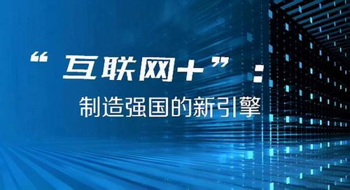 2024年新澳门今晚开奖结果2024年,关于澳门今晚开奖结果的分析与预测——以2024年为背景