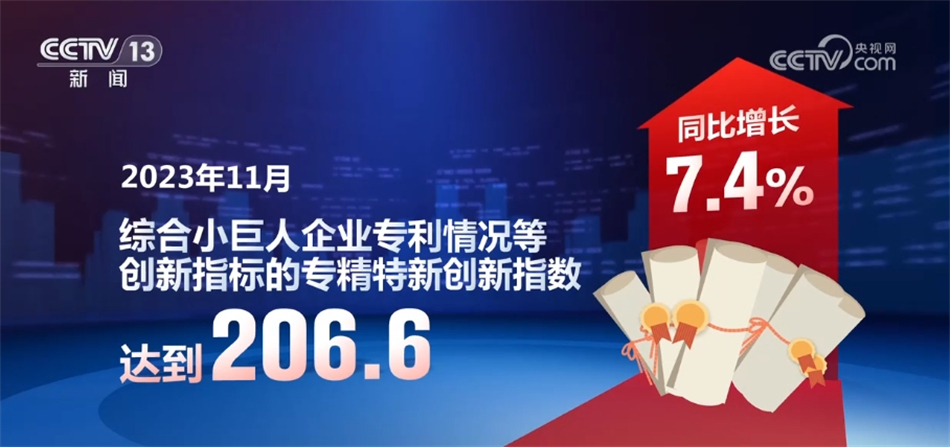 新澳天天精资科大全,新澳天天精资科技大全——引领未来的科技力量