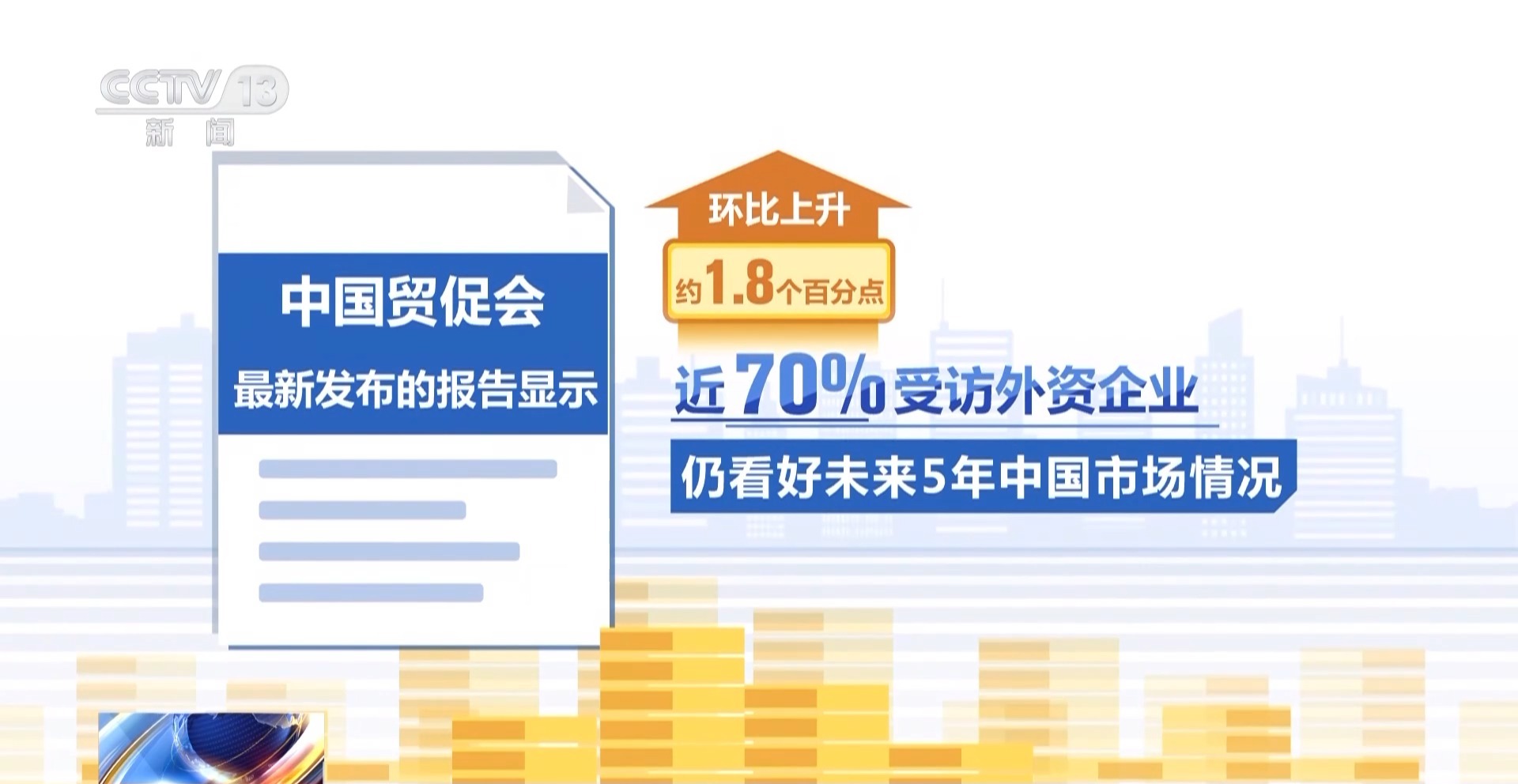 2024澳彩免费资料大全,探索未来澳彩世界，2024澳彩免费资料大全