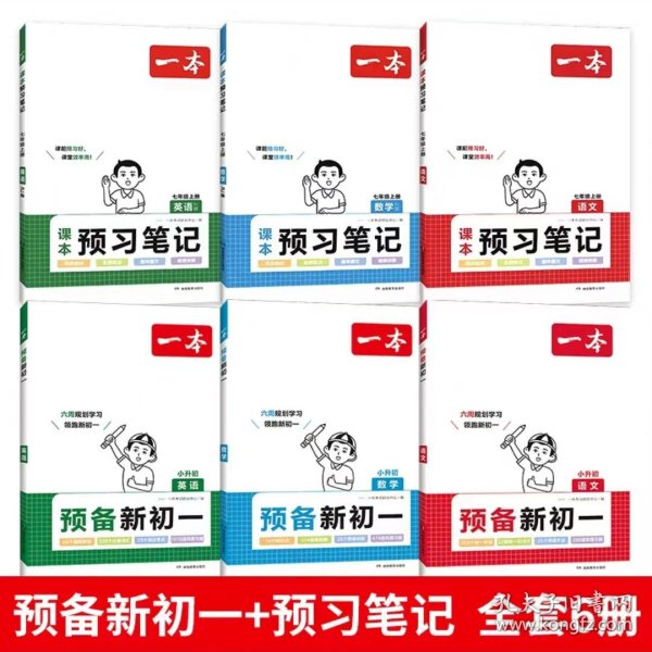 2024年正版资料免费大全一肖,探索未来资料宝库，2024正版资料免费大全一肖展望