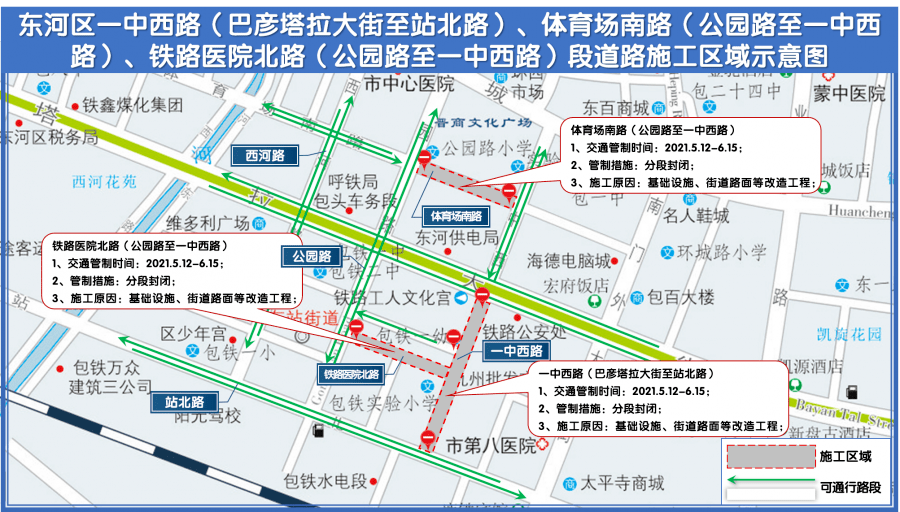 二四六天天好944cc246天彩的,二四六天天好，彩满人生路——纪念944CC的彩彩人生