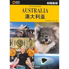 2025正版四不像图解特肖下载,正版四不像图解特肖下载——探索与解析