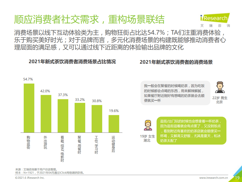 新澳门免费资料:全,新澳门免费资料，全面探索与解读