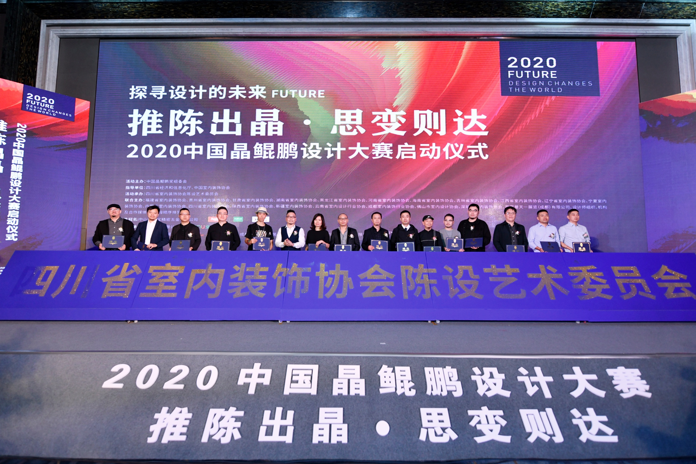 2025澳门天天六开好彩,澳门天天六开好彩，探寻未来的繁荣与魅力