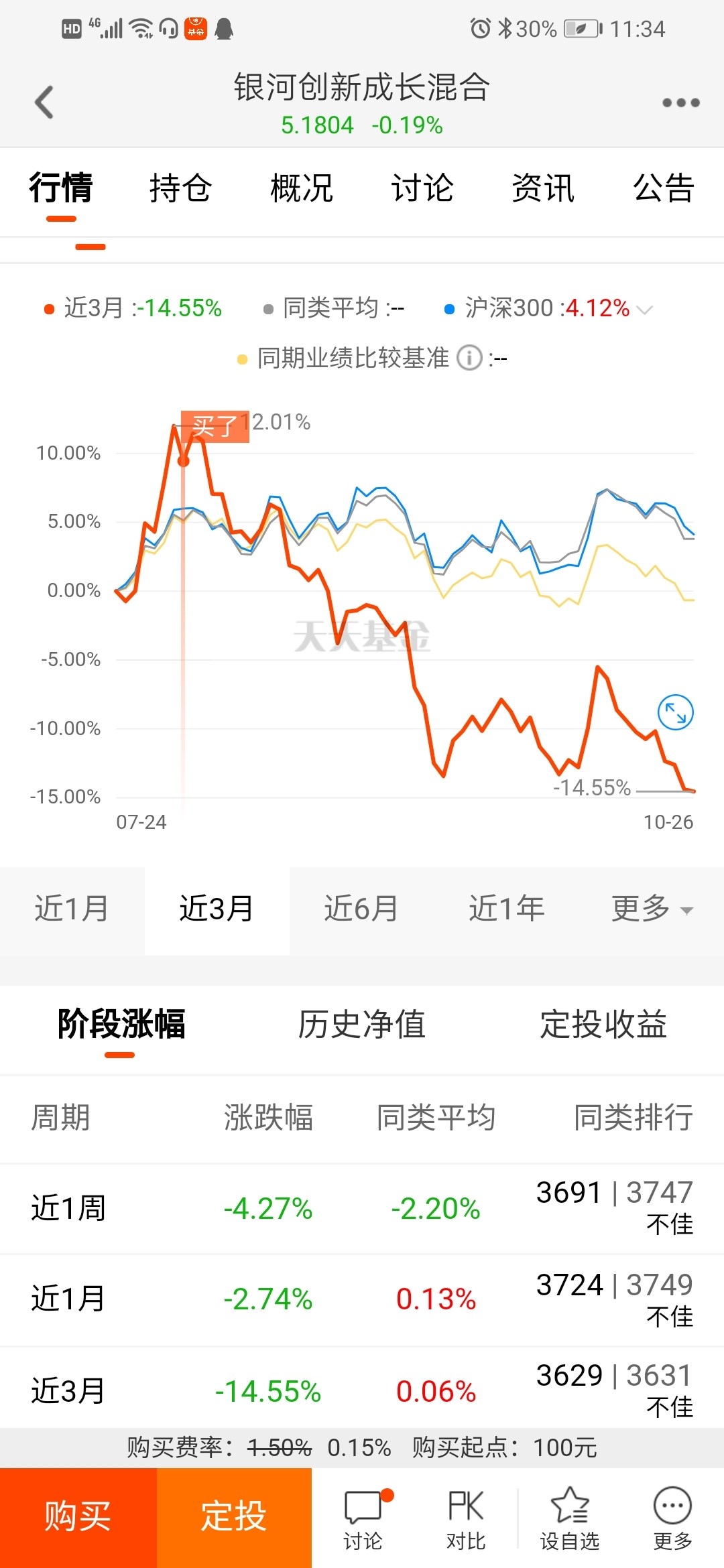 2025澳门特马今晚开奖结果出来了吗图片大全,澳门特马今晚开奖结果及图片大全——探索与揭秘