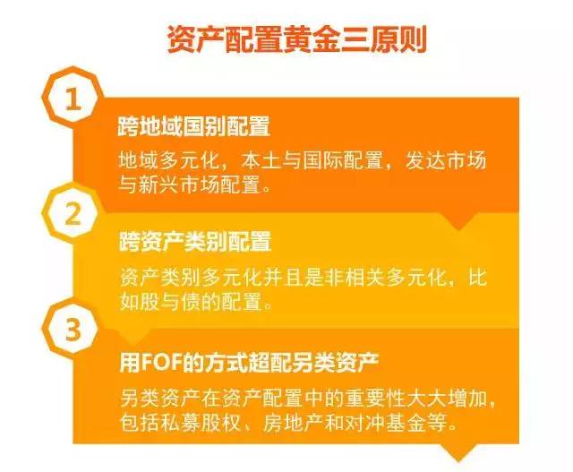 澳门平特一肖100%准资优势,澳门平特一肖，揭秘百分百准确优势与策略