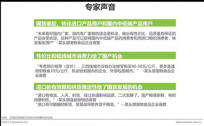 新澳门期期免费资料,警惕新澳门期期免费资料的潜在风险