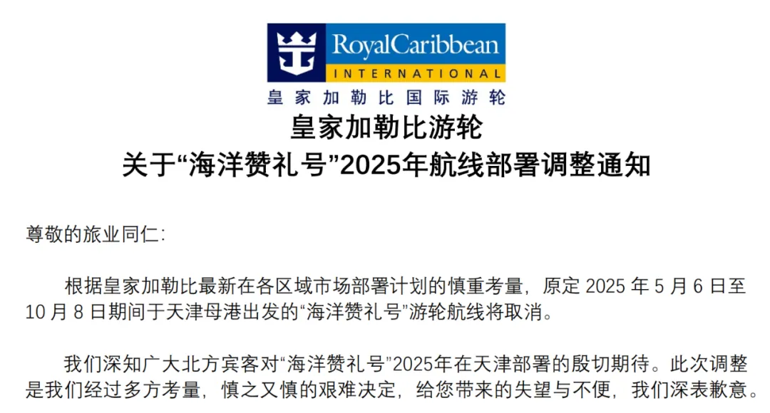 2025年资料免费大全,迈向2025年，资料免费大全的崭新视界