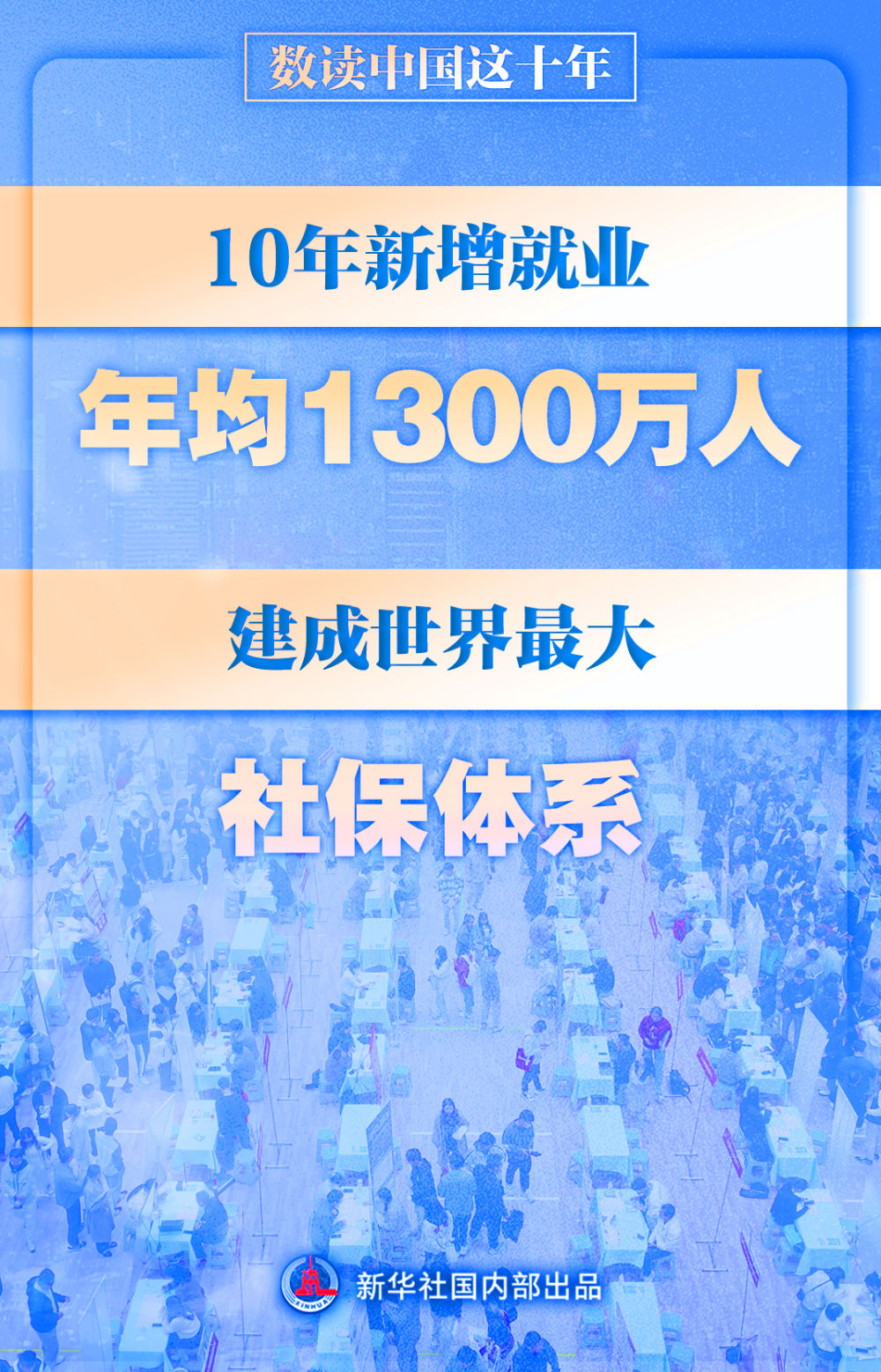 777778888精准跑狗,精准跑狗，探索数字世界中的77777与888的魅力